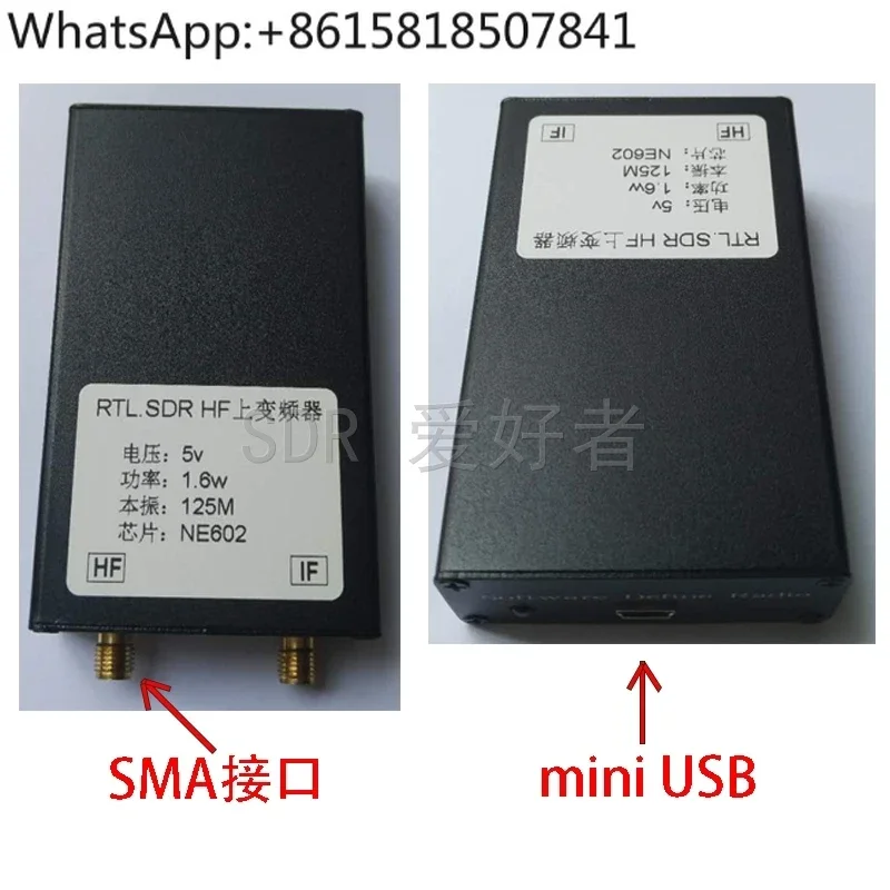 RTL.SDR Upconverter