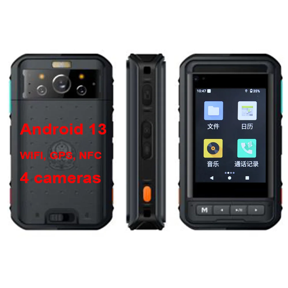 TSSD C08 4G POC Dual Sim Card Android 13 WIFI GPS NFC 4-камера eras Ночное видение Широкоугольный мобильный телефон Рация Смартфон