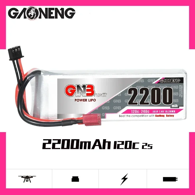 GAONENG GNB 2200 мАч 2S 120C 240C 7,4 В DEANS LiPo аккумулятор Volantexrc RC лодка HobbyZone самолет модель аэрофотосъемки