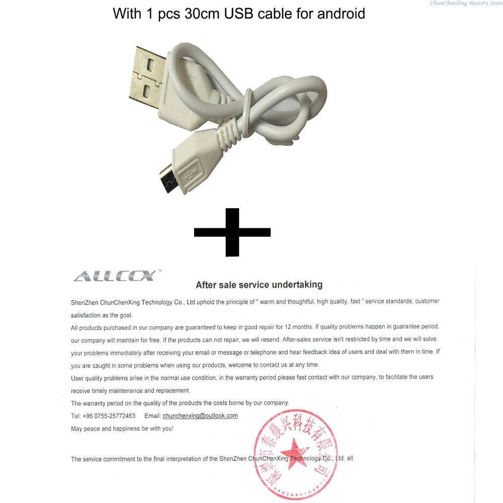 Аккумулятор для сканера штрих-кода 3,6 В, 2000 мАч 46-00518 MET-46-00518 для Metrologic SP5700 Optimus PDA MK5710 (art.: 3920d19e3e3fc) - 3920d19e3e3fc