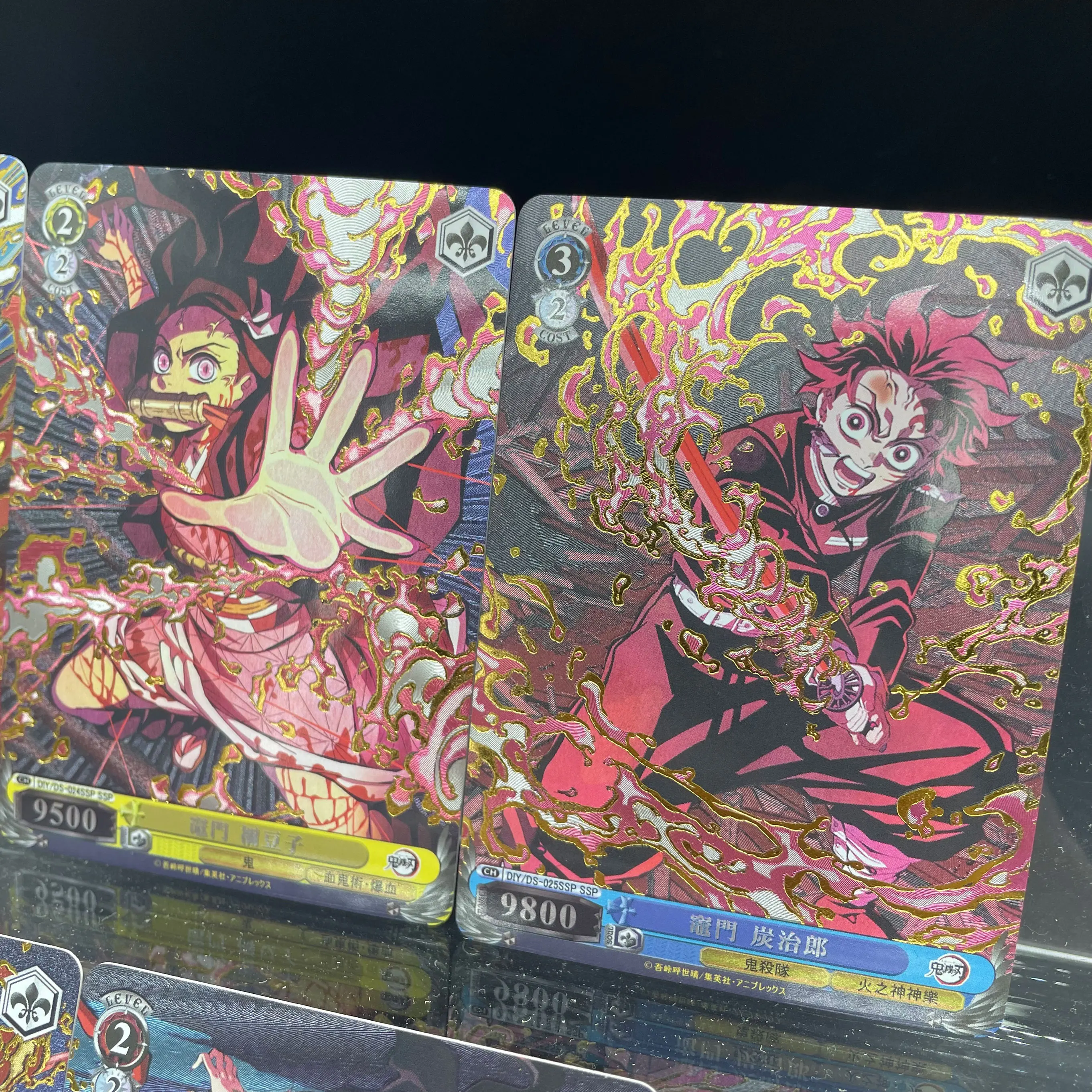 Фото 5 шт./компл. Demon Slayer Kamado Nezuko Kamado Tanjirou Bd Diy самодельные текстурированные горячие тиснения флэш-карты коллекция игр карта подарок №5