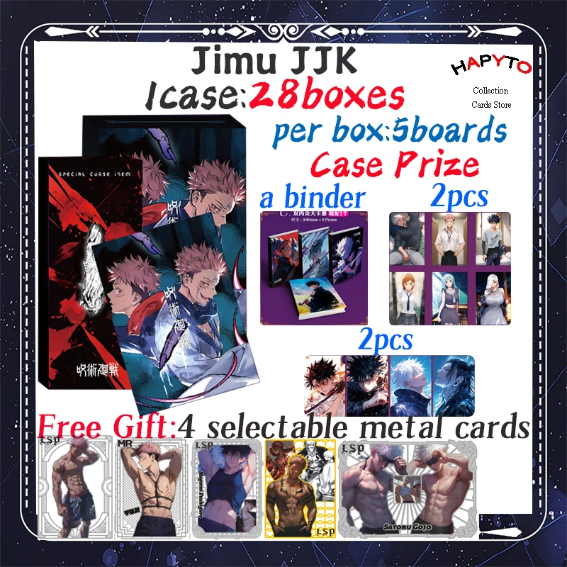 Новейшие доски Jimu JJK Jujutsu Kaisen, Booster Box JJK, Gojo Satoru Nanami Sukuna, хобби, рождественский подарок