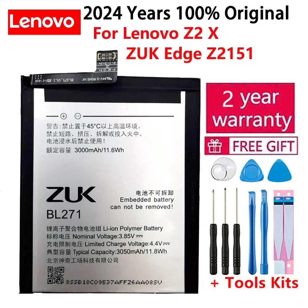 100% Оригинальный аккумулятор BL271 для Lenovo Z2 X/ ZUK Edge Z2151 akku Li-Ion 3050 мАч качественные сменные батареи + Бесплатные инструменты