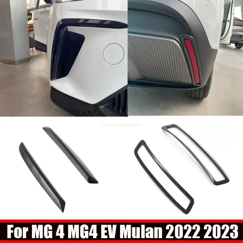 Для MG 4 MG4 EV Mulan 2022 2023 2024, накладка на переднюю и заднюю противотуманную фару, нижняя панель бампера, лампа, рамка, защитная полоса, украшение