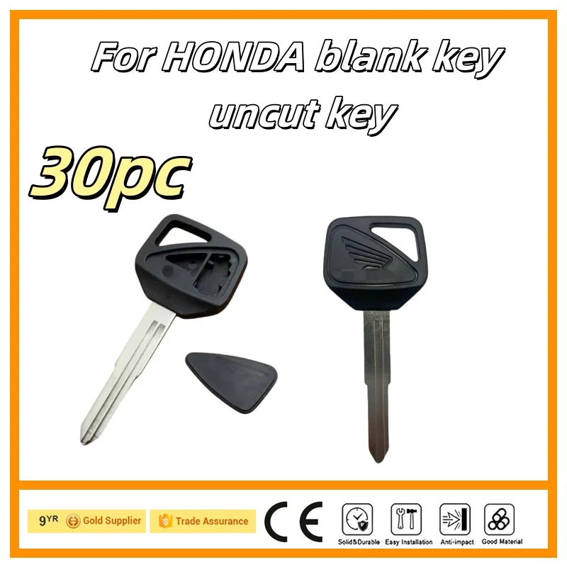 30 шт. пустой ключ для мотоцикла HONDA CBR 600 900 929 954 1000 CBR600RR F5 CB400 VTEC 1 2 3 4 CB1300 Hornet 600, сменный чип ключей