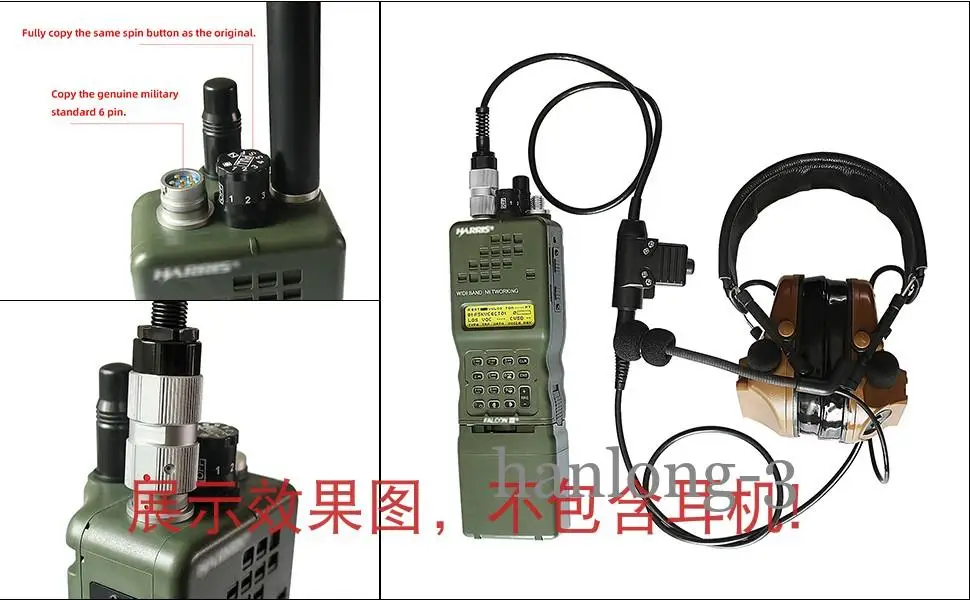 Тактическая рация ANPRC152A Модель радио + складная антенна + 6-контактный U94PTT (art.: 3920cab3fdae0) - 3920cab3fdae0
