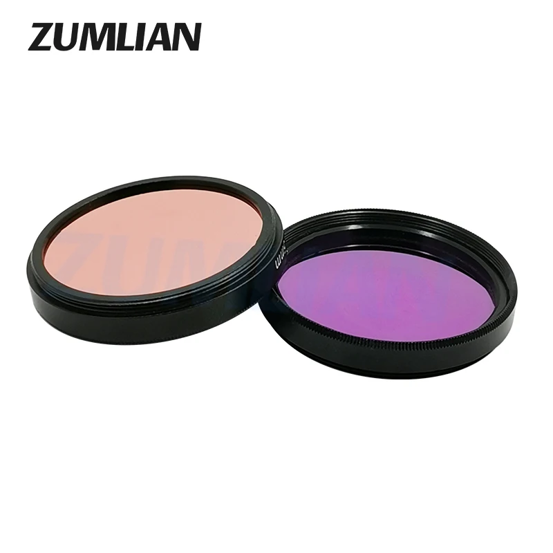 Фото Фильтр ZUMLIAN, резьба фильтра 850 нм M37,5*0,5 мм, полосовой проход, оптическое стекло высокой проницаемости, 30,5 мм, 35,5 мм, 37 мм, 40,5 мм №3