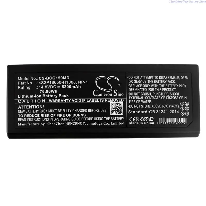 Cameron Sino 5200 мАч медицинская батарея 4S2P18650-H1008, стандартная для Biocare IM15