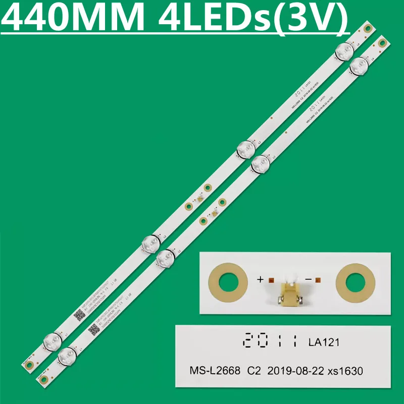 10 шт. Лента светодиодной подсветки 4 лампы MS-L2668 MS-L2151 CX236DLEDM JL.D 24041330 -006AS-M 3080524 Z10DTZ004 LE-24Z1 24HL4300HA
