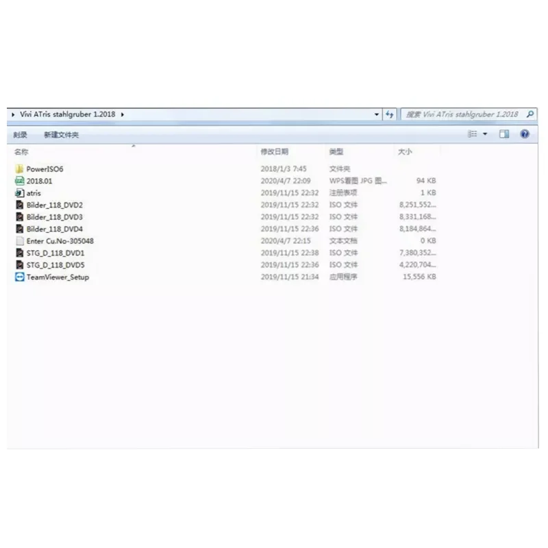 Горячая Распродажа программное обеспечение для ремонта автомобиля ATRIS StaKis Vivid Desktop Data 2018,01 V In80gb HDD Car, эмулятор нескольких моделей автомобиле...