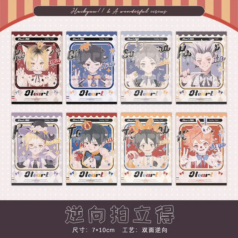 Haikyuu игровая коллекция карт цирковые коллекционные предметы открытка Кей цукишима тобио кагеяма хобби игрушки Тадаси Ямагучи подарок другу