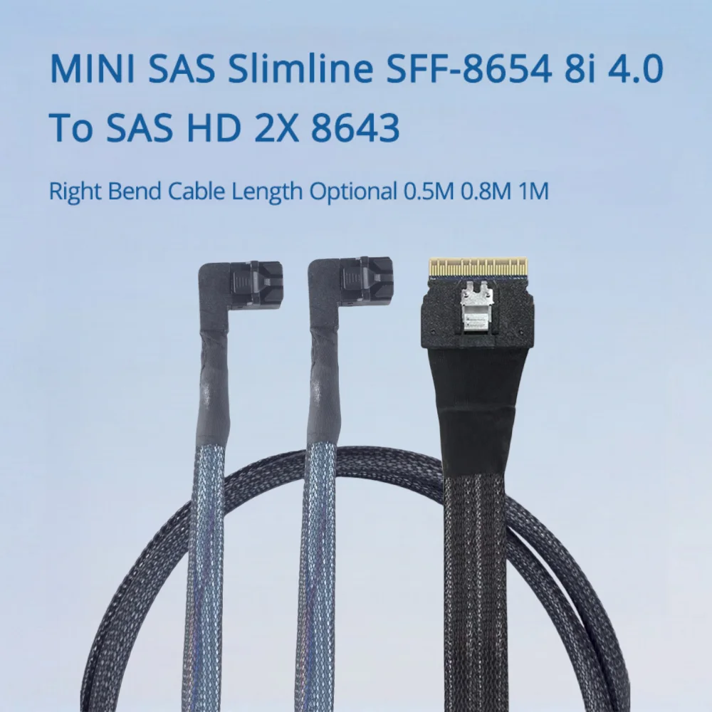 MINI SAS Slimline SFF-8654 8i 4,0 к SAS HD 2X 8643 Длина кабеля с правым изгибом Дополнительно 0,5 м 0,8 м 1 м