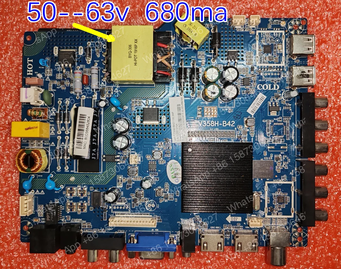 Фото CV358H-B42 4-ядерная материнская плата для сетевого телевидения Wi-Fi, физическое фото 1 г + 8 Г для 37-42 В, 6000 мА или 50-63 В, 680 мА №2