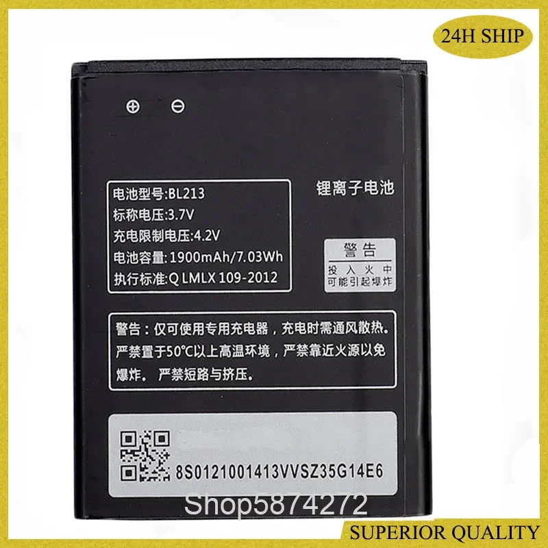 BL213 1900 мАч Высококачественный литий-ионный аккумулятор для телефона Lenovo MA388 Аккумулятор