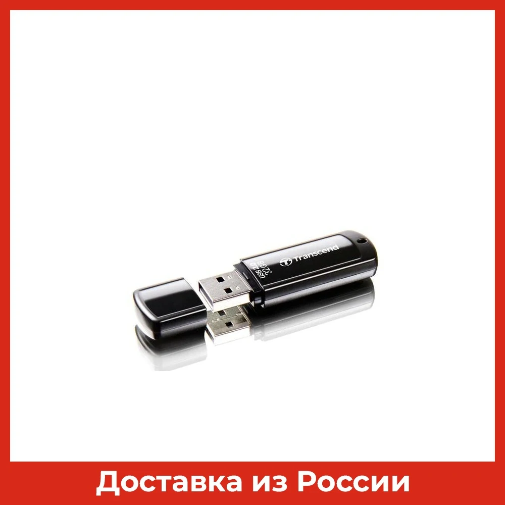 Флеш диск Transcend 32Gb JetFlash 350 black USB2.0 (TS32GJF350)