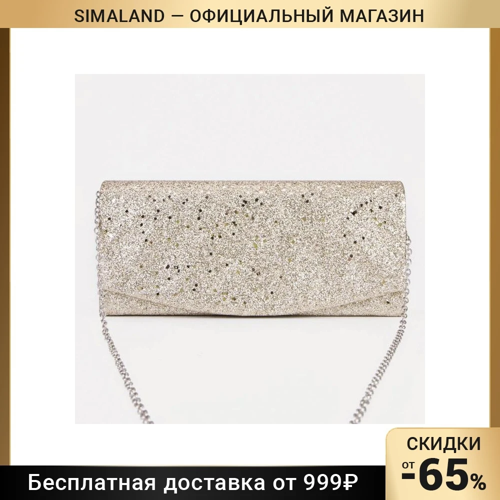 Сумка жен Кери, 24*6*11, отдел на клапане, цепочка