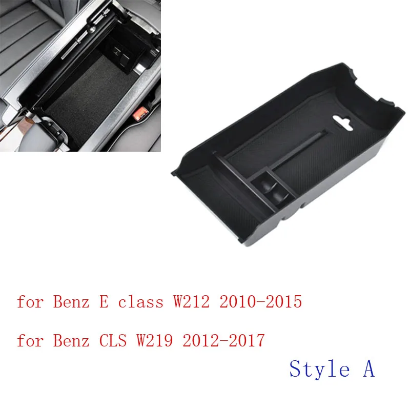 Фото Для Mercedes Benz E Class W212 2012-2015 CLS W219 2012-2017 консоль центральный подлокотник ящик для хранения аксессуары №2