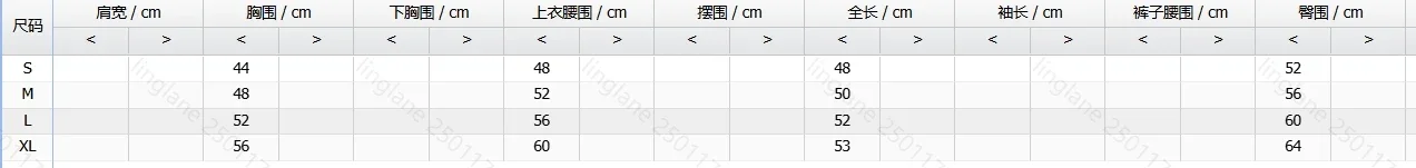 CPSYM Боди для женщин, новинка весны, бандо, боди со съемными бретелями, корректирующее белье, стринги с контролем живота, нижнее белье, подтягивающее ягодицы, боди (art.: 3920ceb188d47) - 3920ceb188d47