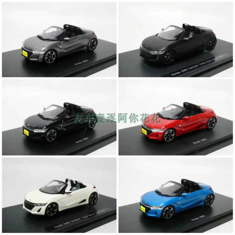 Модель литая Гоночная машина EBBRO 1:43 Honda S660, детские игрушки, подарок