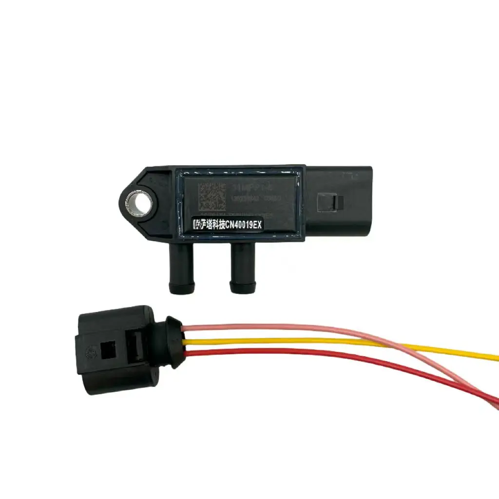 Датчик Дифференциального Давления DPF 31MPP1-5