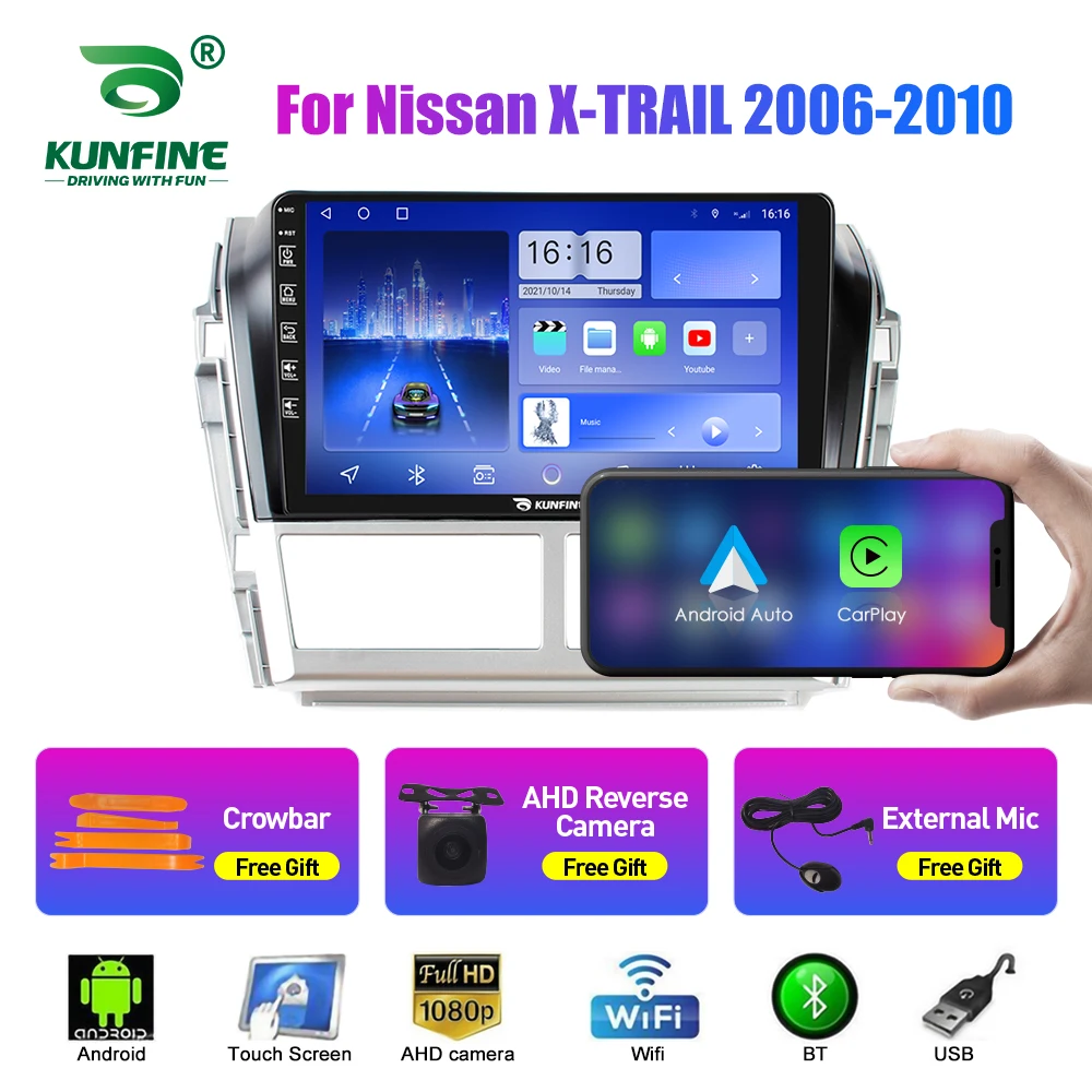 2Din Android автомобильный радиоприемник для Nissan X-TRAIL 06-2010 аудио мультимедийный плеер Carplay GPS навигация стерео аудио головное устройство Carplay
