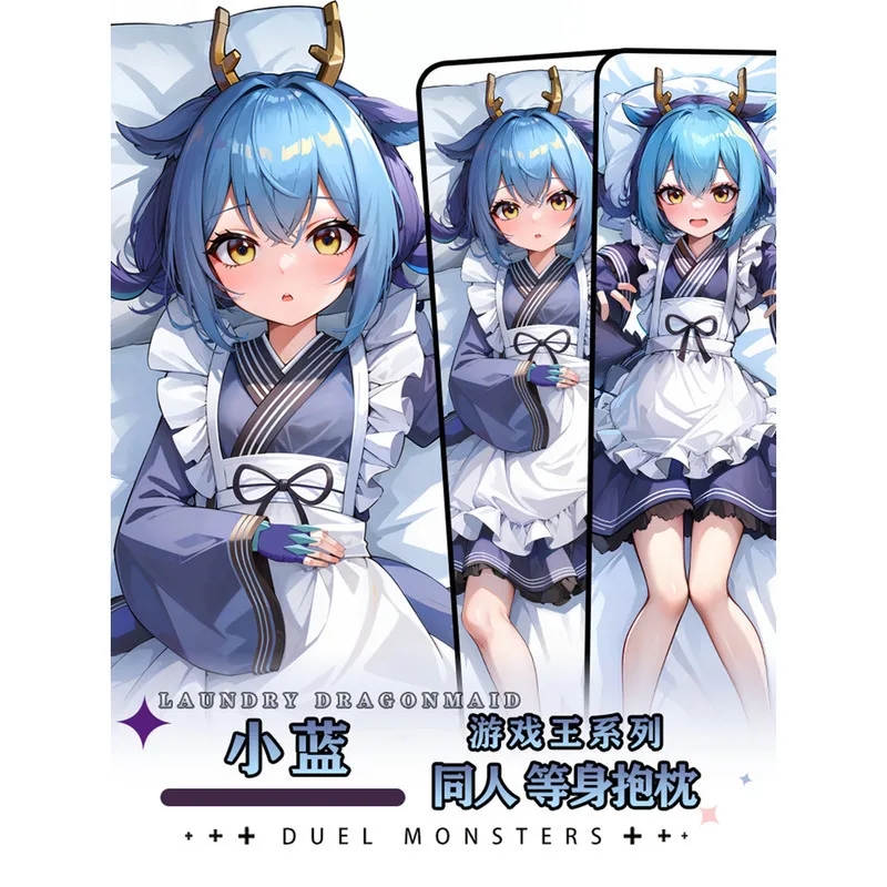 Фото Аниме игра Yu-Gi-Oh House Sexy Dakimakura, два способа, искусственное тело, японское искусственное покрытие, постельное белье, подарки HY №2
