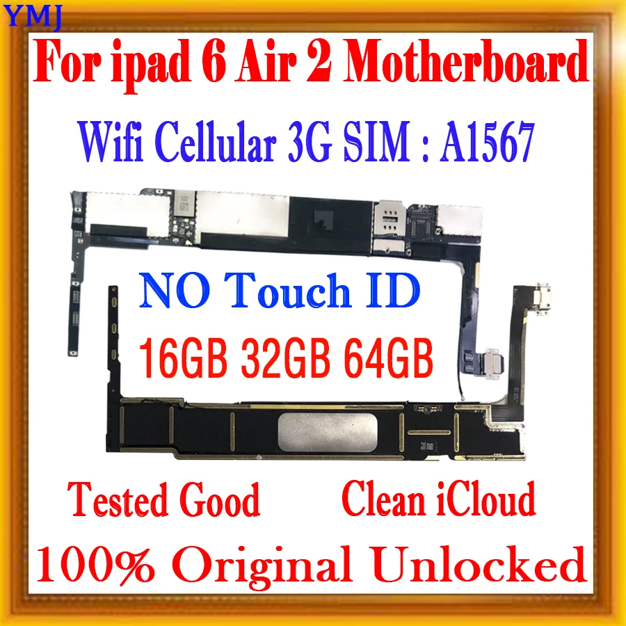 С/без Touch ID для iPad 6 A1567 Wifi сотовая SIM 3G материнская плата с системой IOS оригинальная разблокированная без идентификационной учетной записи