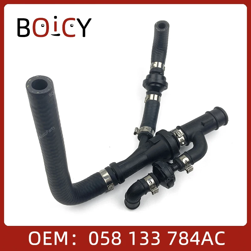058133784AC 058133753D 058905291 BOICY вакуумный обратный клапан шланг в сборе для 1,8 T Passat B5 A4 S4 A6 S6 превосходное сиденье Exeo 058133784AC 058133753D 058905291