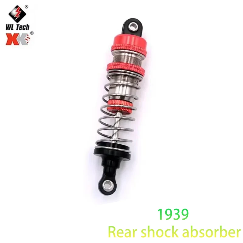 Фото WLtoys 144001 144010 124016 124017 124018 124019   Оригинальные запасные части для радиоуправляемого автомобиля, карданный вал, собачья кость, задняя ось, автомобильные аксессуары №4