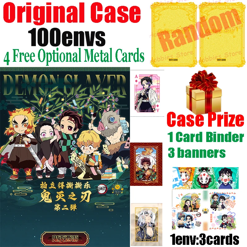 Новые отрывные карты Demon Slayer Wailigu 2nd Edition Hobby Anime Tanjirou Kamado Nezuko Mitsuri Tcg Ccg Флэш-карты Doujin Toy