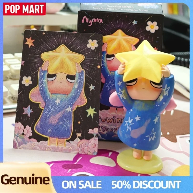 Popmart подлинная серия Nyota Growing Up By Your Way, слепая коробка, фигурка куклы, загадочная коробка, коллекционный настольный декор, игрушка, подарок на день рождения