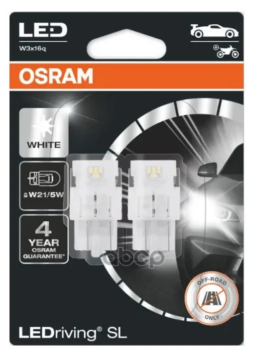 Ledriving Sl (3поколение) 1,9w/12v W21/5w W3x16q Bli2 Белый 6000k 2шт Osram арт. 7515DWP02B