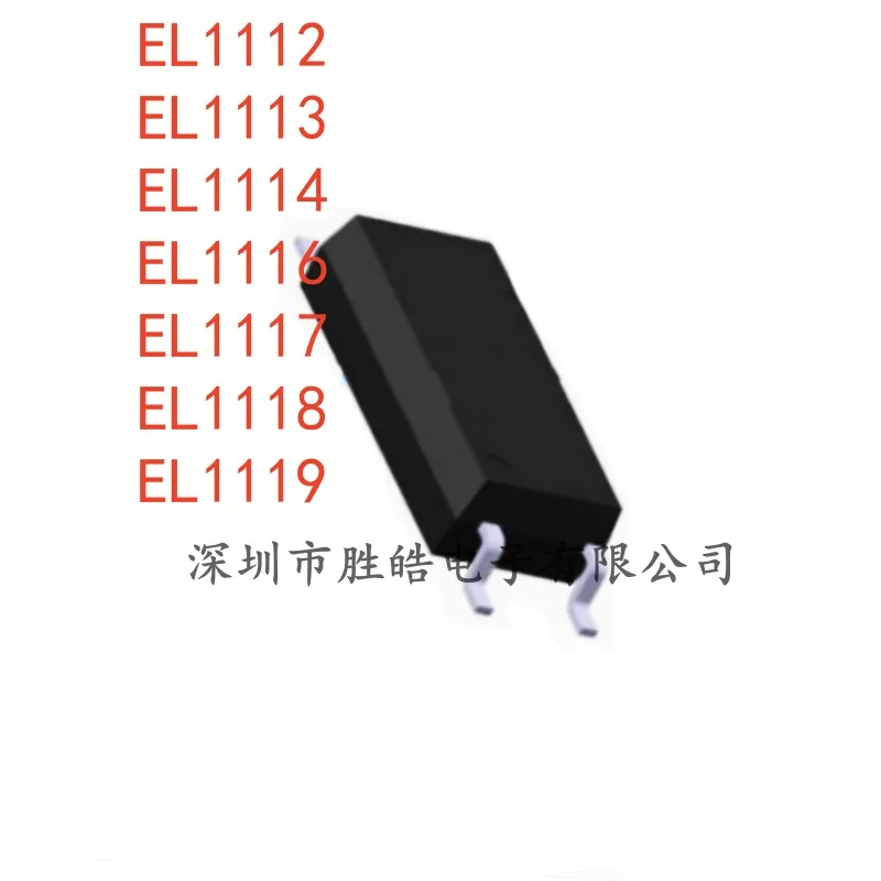 (5 шт.) Новый EL1112(TA)-VG / EL1113-G / EL1114 / EL1116 / EL1117 / EL1118 / EL1119 интегральная схема
