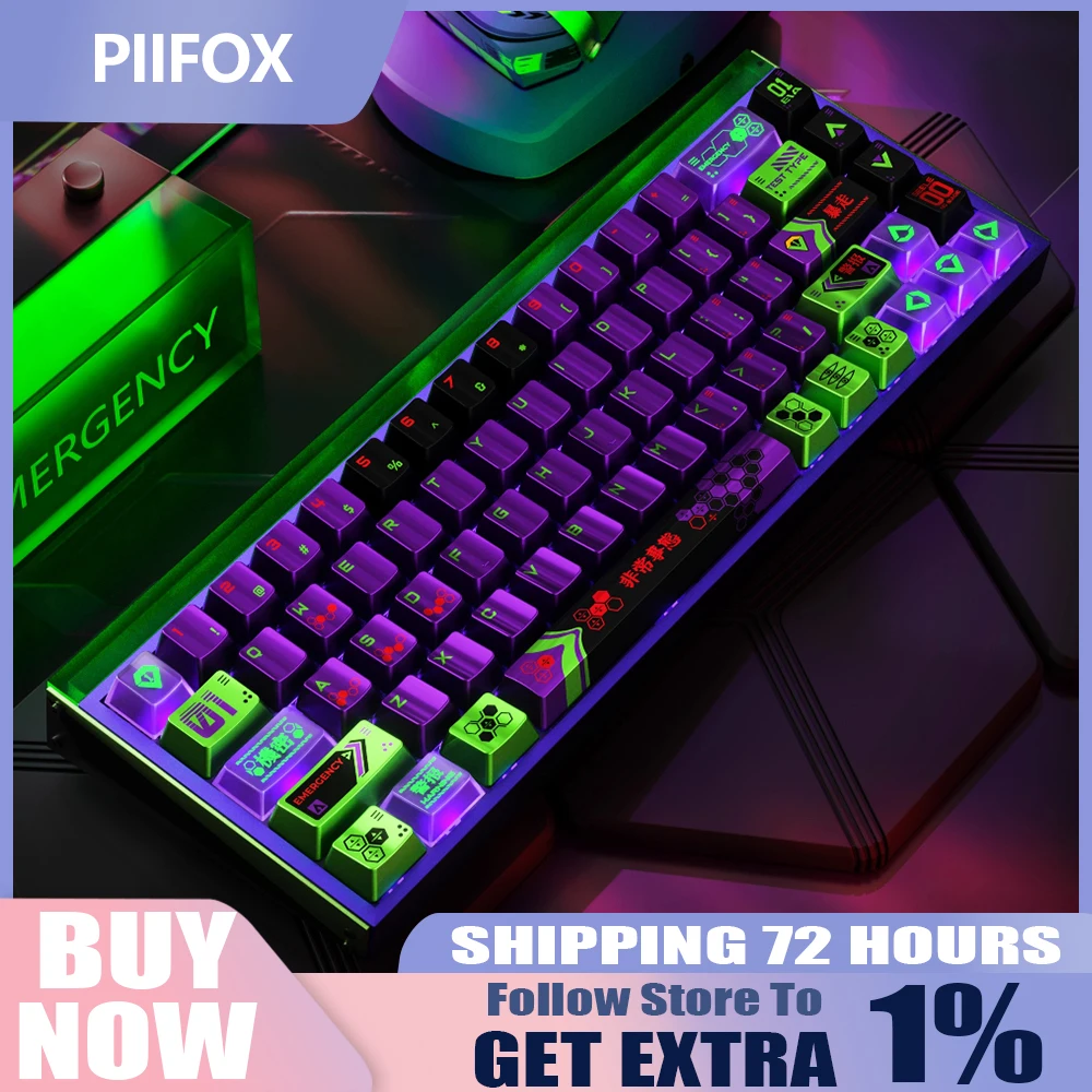 PIIFOX Instrumentality Project Металлические колпачки для клавиш с краской Сублимационная вишня PBT Прозрачные колпачки для клавиш на заказ для аксессуаров MAC Компьютерная периферия