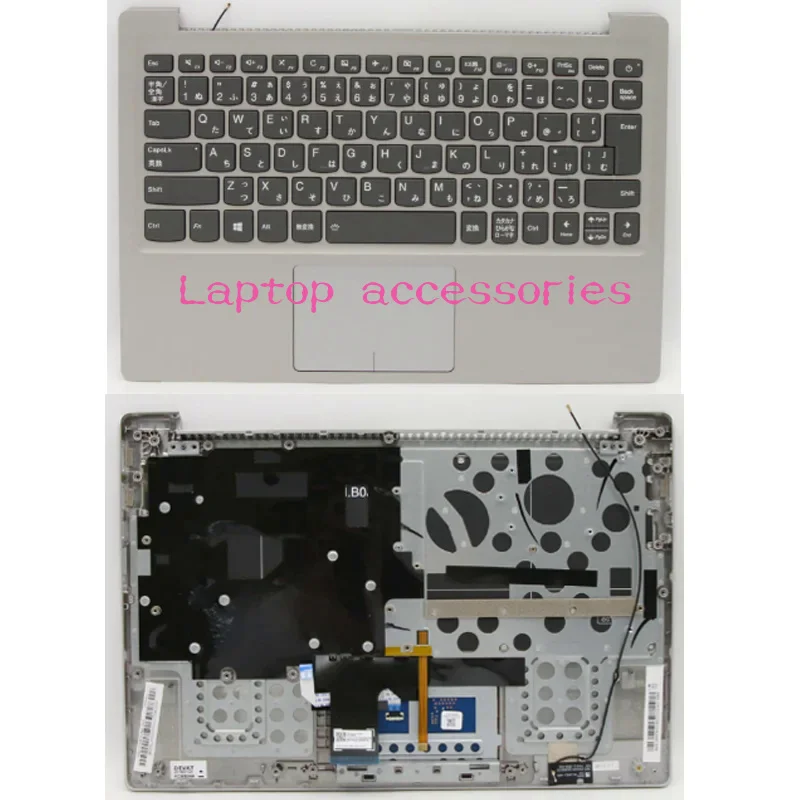 Новинка для ноутбука Lenovo IdeaPad 320s-13ikk uppersea3n 81ak Jl W/KB aux Jap 5cb0q17531