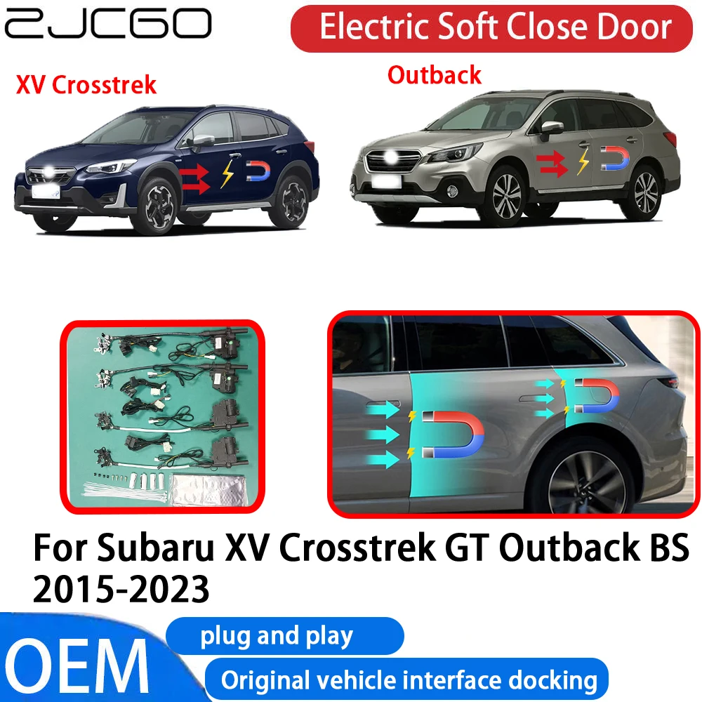 Для Subaru XV Crosstrek GT Outback BS 2015-2023 Автомобильная автоматическая электрическая система доводчика с мягким закрыванием дверей OEM Plug and Play