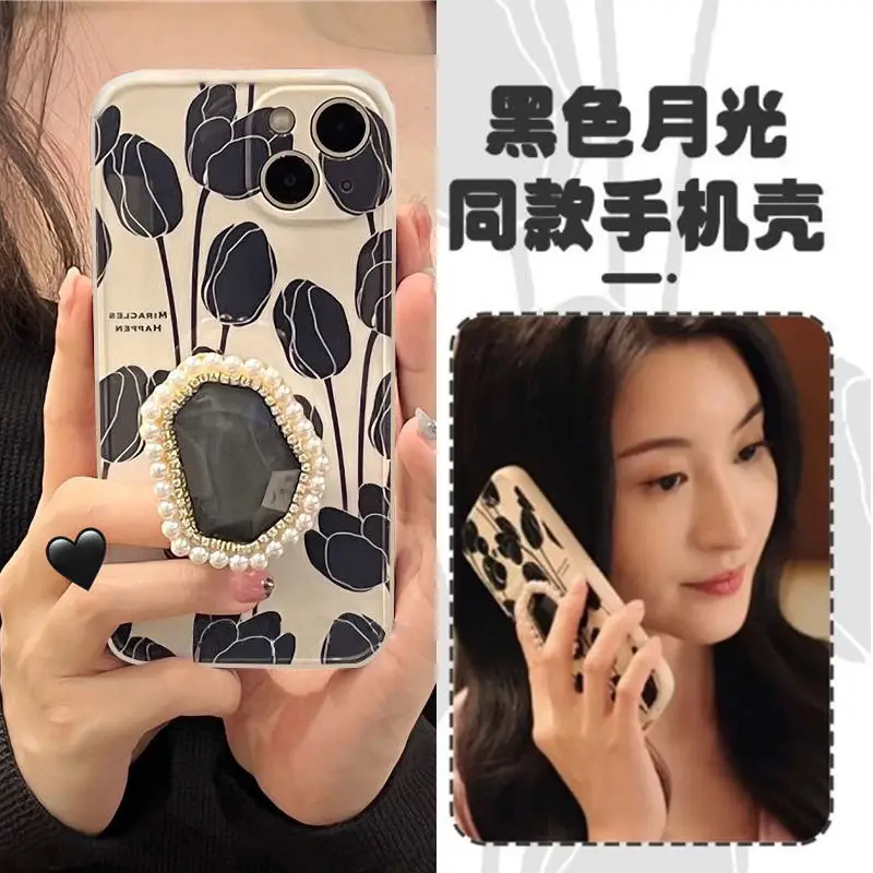Черный iPhone15 Tulip iPhone14 с чехлом iPhone16PLUS 11ProMax минималистичный iPhone13 Подставка для iPhone12 с высоким уровнем внешнего вида