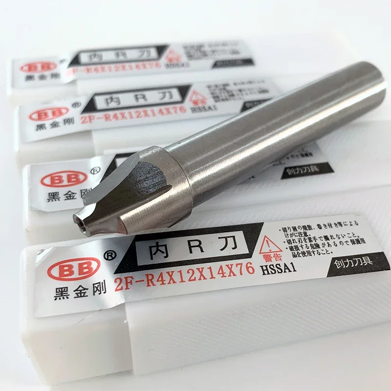 Фото Роутер Pembulatan Akhir Pabrik HSS R, роутер, радиус, сепаратор, Lingkaran 2 & 4, Inci Alat, R1, R2, R3, R4 №4