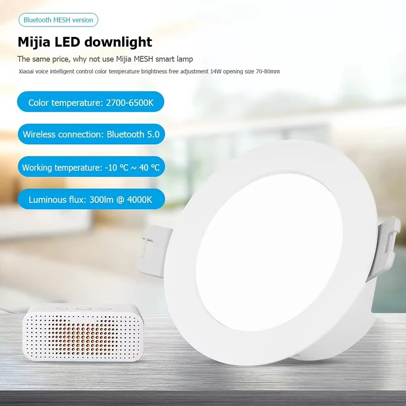 Фото Умный Потолочный Светильник Xiaomi Mijia С Регулируемой Яркостью И Голосовым Управлением Bluetooth 5.0 Автономный Прожектор 7... №2