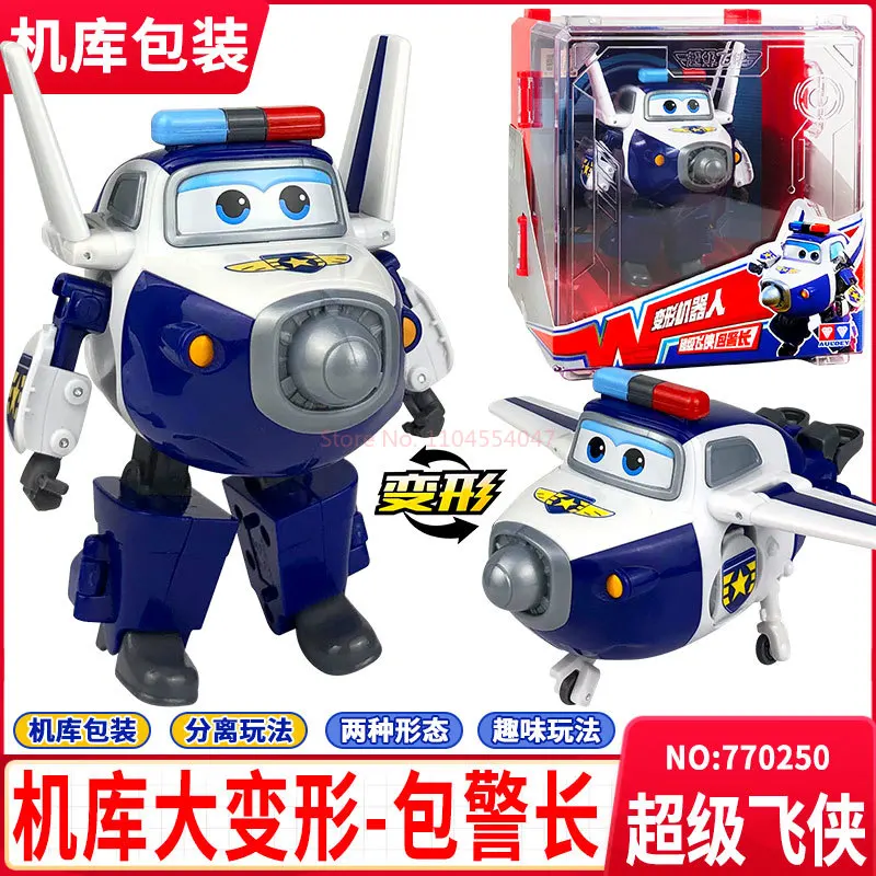 Новый горячий Super Wings, большая трансформация, аниме-трансформер, плоский робот, экшн-персонаж, игрушка-трансформер, детский подарок (art.: 3920cec4040d6) - 3920cec4040d6