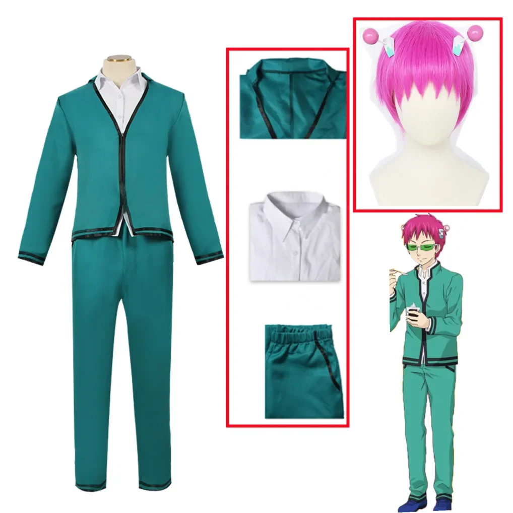 Аниме Saiki Kusuo The Disastrous Life K.-Nan, парики для косплея, костюмы, униформа, топы, брюки, головные уборы, реквизит, парики