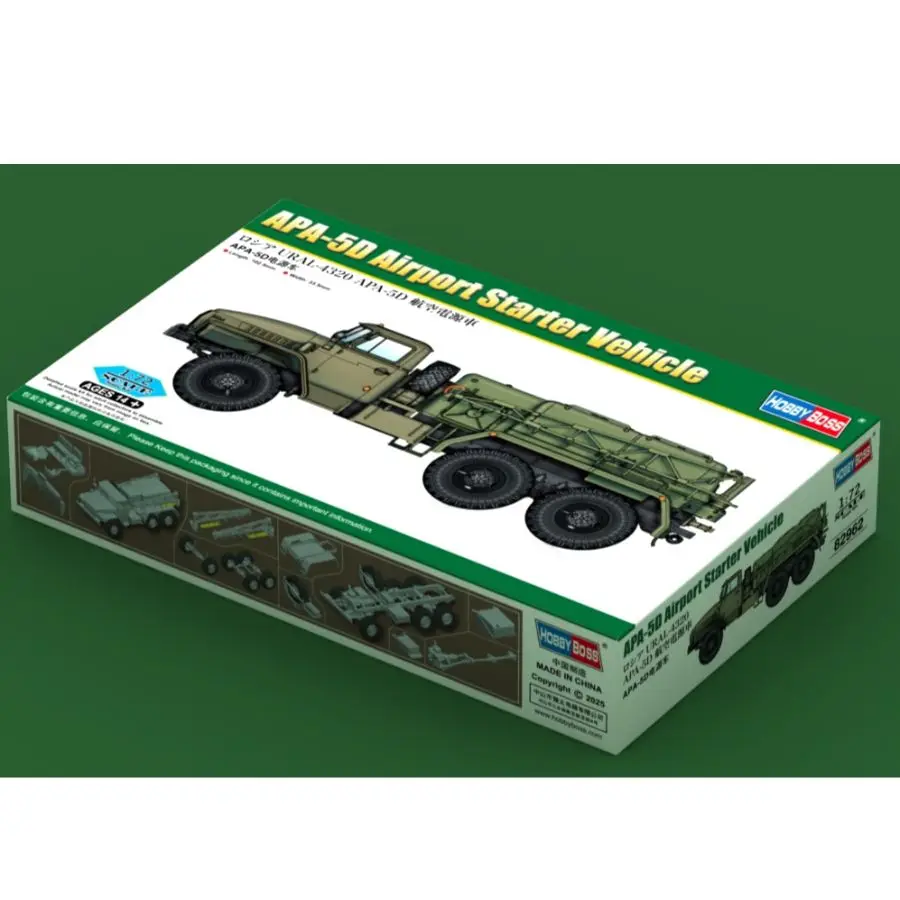 Фото 82962 APA-5D Комплект модели стартера в аэропорту Hobbyboss 1:72 №2