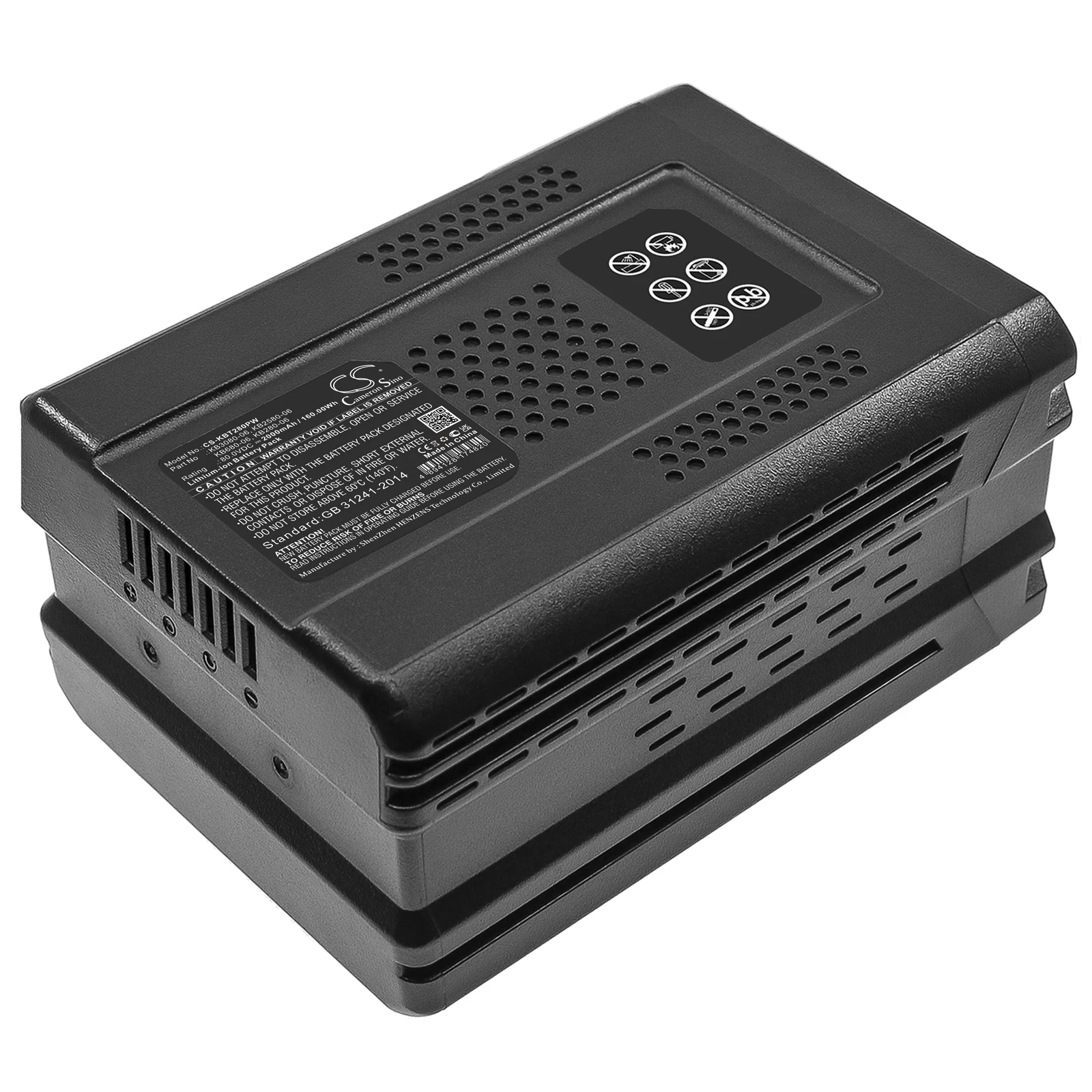 Садовые инструменты 2000mAh аккумулятор для Kobalt KB2580-06 KB280-06 KB3080-06 80V Max 12-in Снежная Лопата без щеток