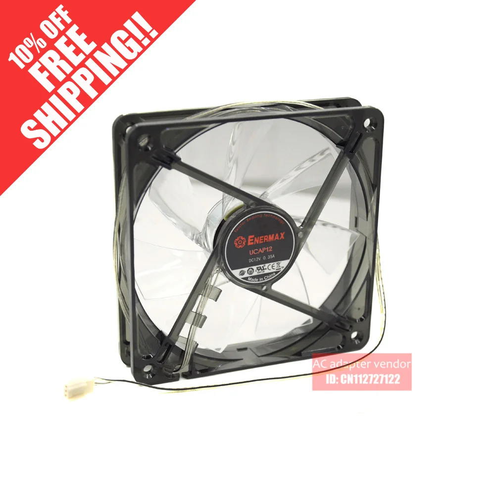 ДЛЯ Enermax 12025 12 см вентилятор для корпуса 12 В 0,3 А EB 122512 Вентилятор водяного охлаждения H-DGB