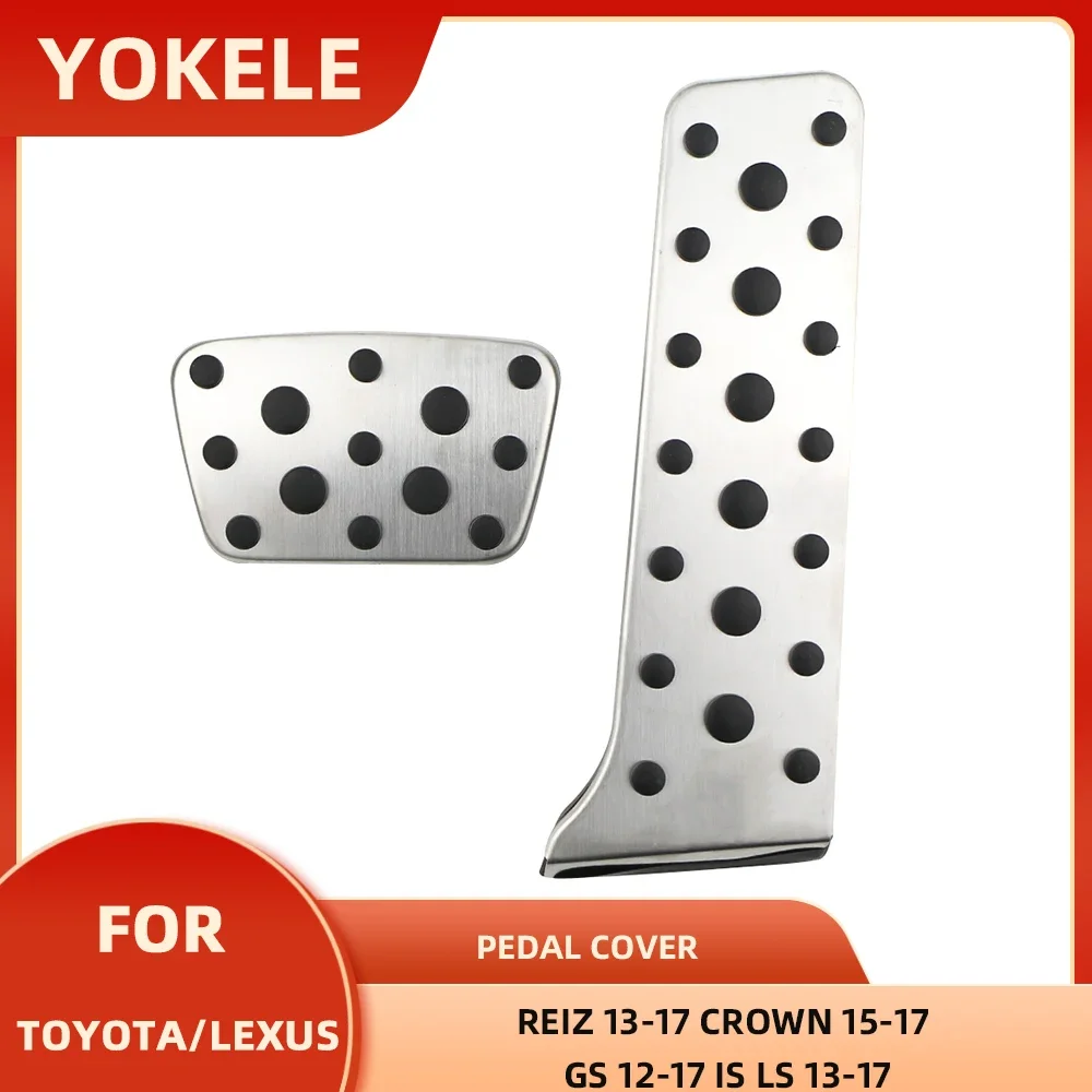 Фото Педали для Toyota REIZ 13-17 Crown 15-17, для Lexus GS 12-17 IS LS 13-17, тормоз акселератора, подставка для ног, педаль без дрели №3