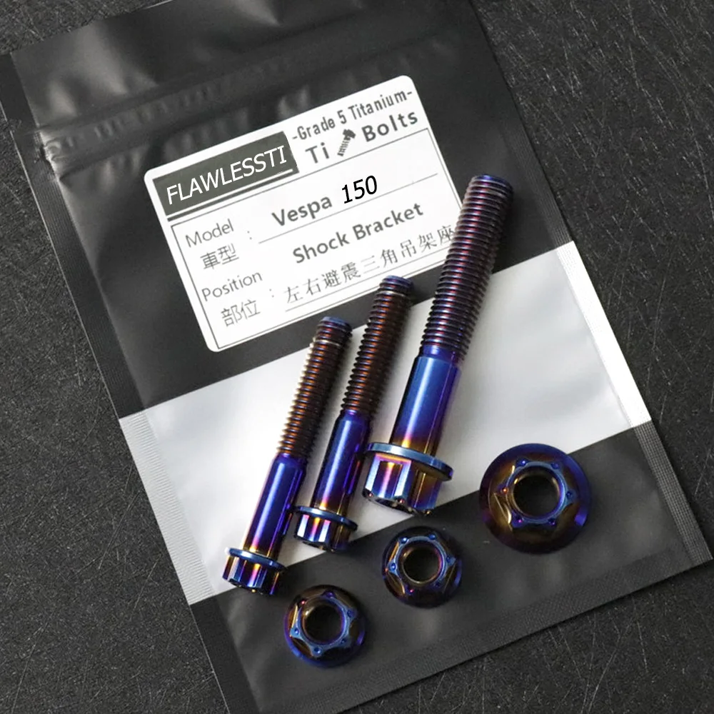 Фото Титановый болт FLAWLESSTI Gr5, задний амортизатор для амортизатора Vespa Sprint 150 Ohlins №3