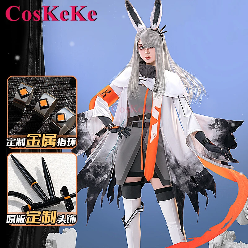 Фото CosKeKe FrostNova Game Arknights костюмы для косплея модная милая униформа платье полный комплект одежда для ролевых игр S-XL №2
