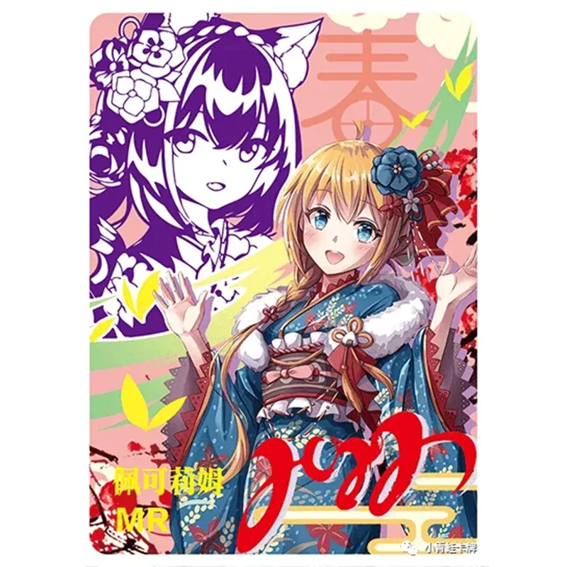 Фото New Goddess Story NS-10M-01 Summer Ran Cherish Series TCG Collection Card Редкий усилитель SP SSR ZR Каждая коробка содержит 1PR №3