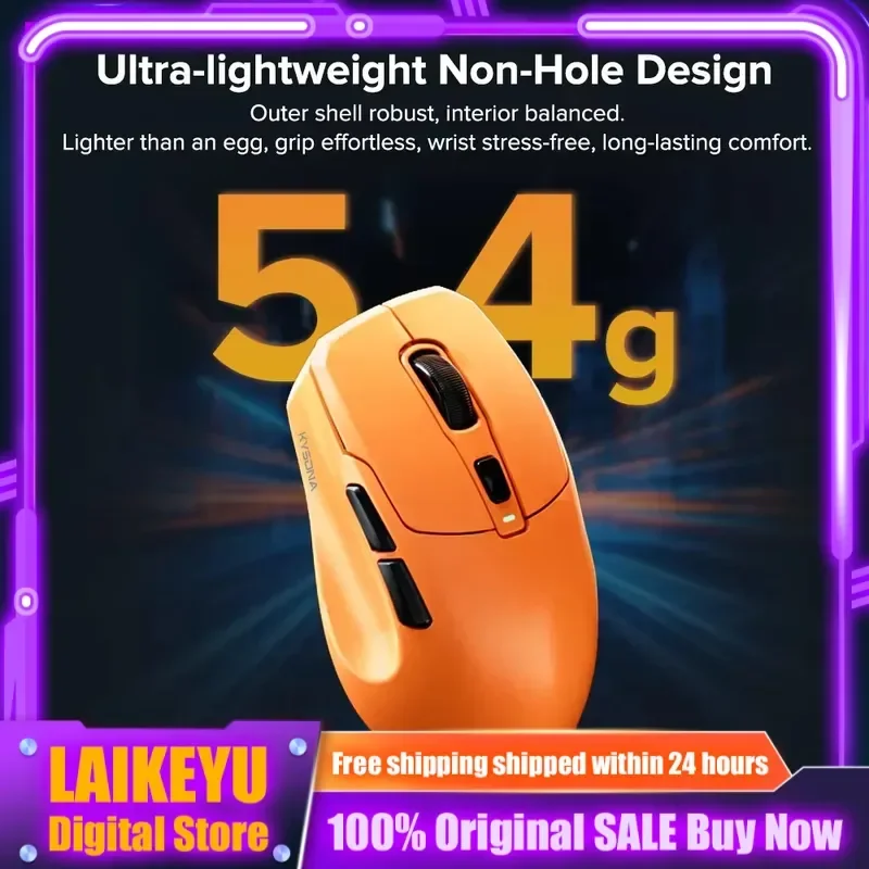 Беспроводная игровая мышь KYSONA Uranus Pro, 54 г, легкая, Paw3395, 8 кГц, скорость опрокидывания, 26000 точек на дюйм, максимальный оптический датчик для портативных ПК