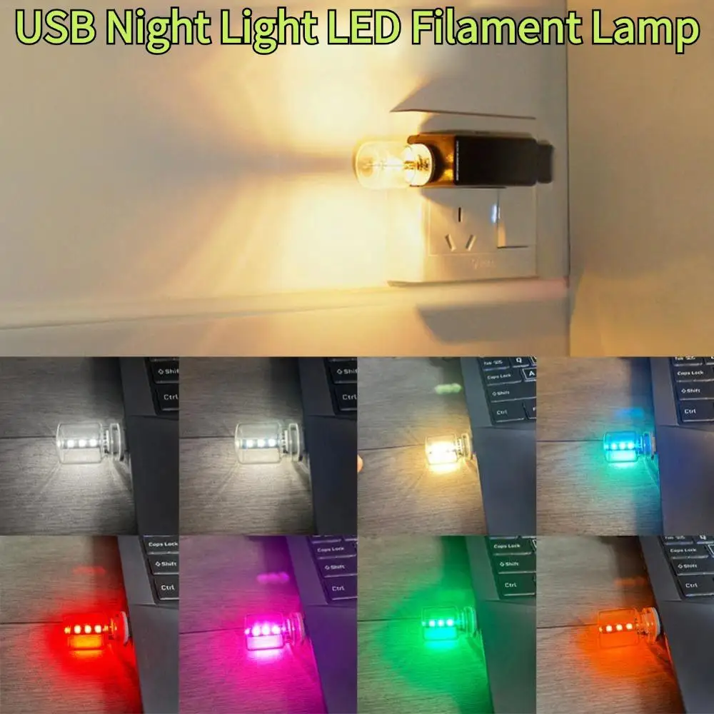 USB-лампа в виде лампы для спальни, 5 В